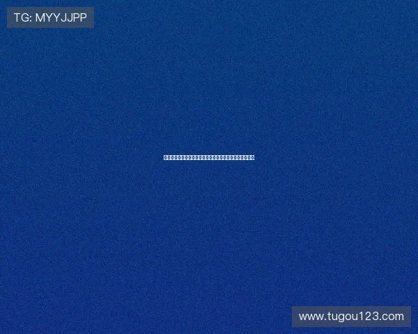 经纪公司回应徐杰出轨赌球传闻坚决否认并将采取法律行动