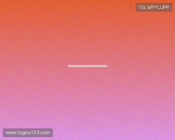 长春橙风球迷会宣布长春市长已抵达南岭体育场助力保级大战