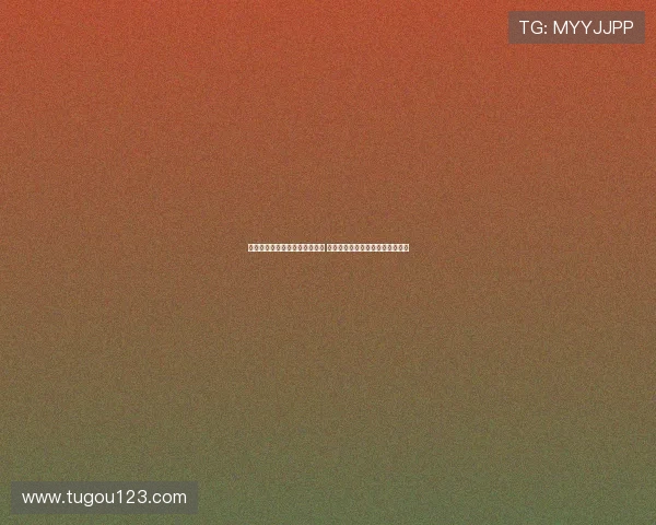 尤文图斯需先出售球员筹集资金 然后才能以穆阿尼为核心进行引援